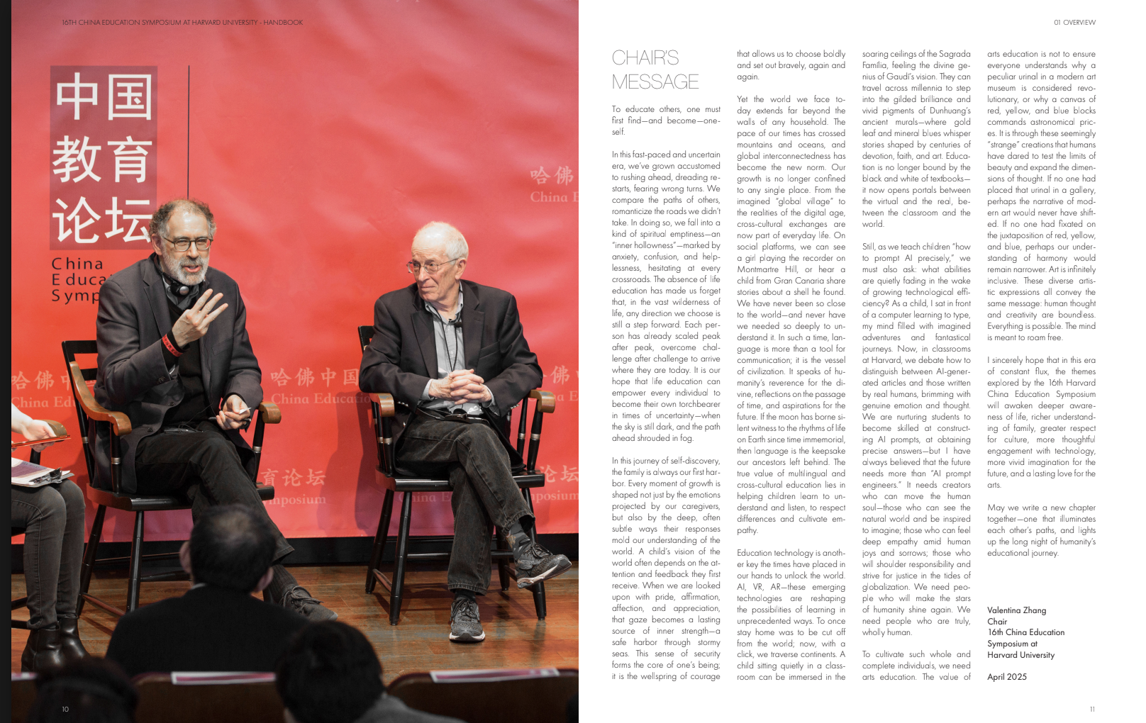 Harvard CES symposium